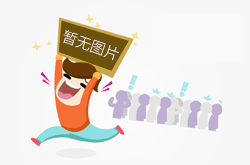 韩国发纯电池怎么发