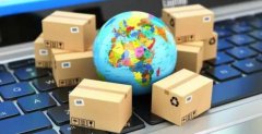 什么是跨境物流?跨境物流简介
